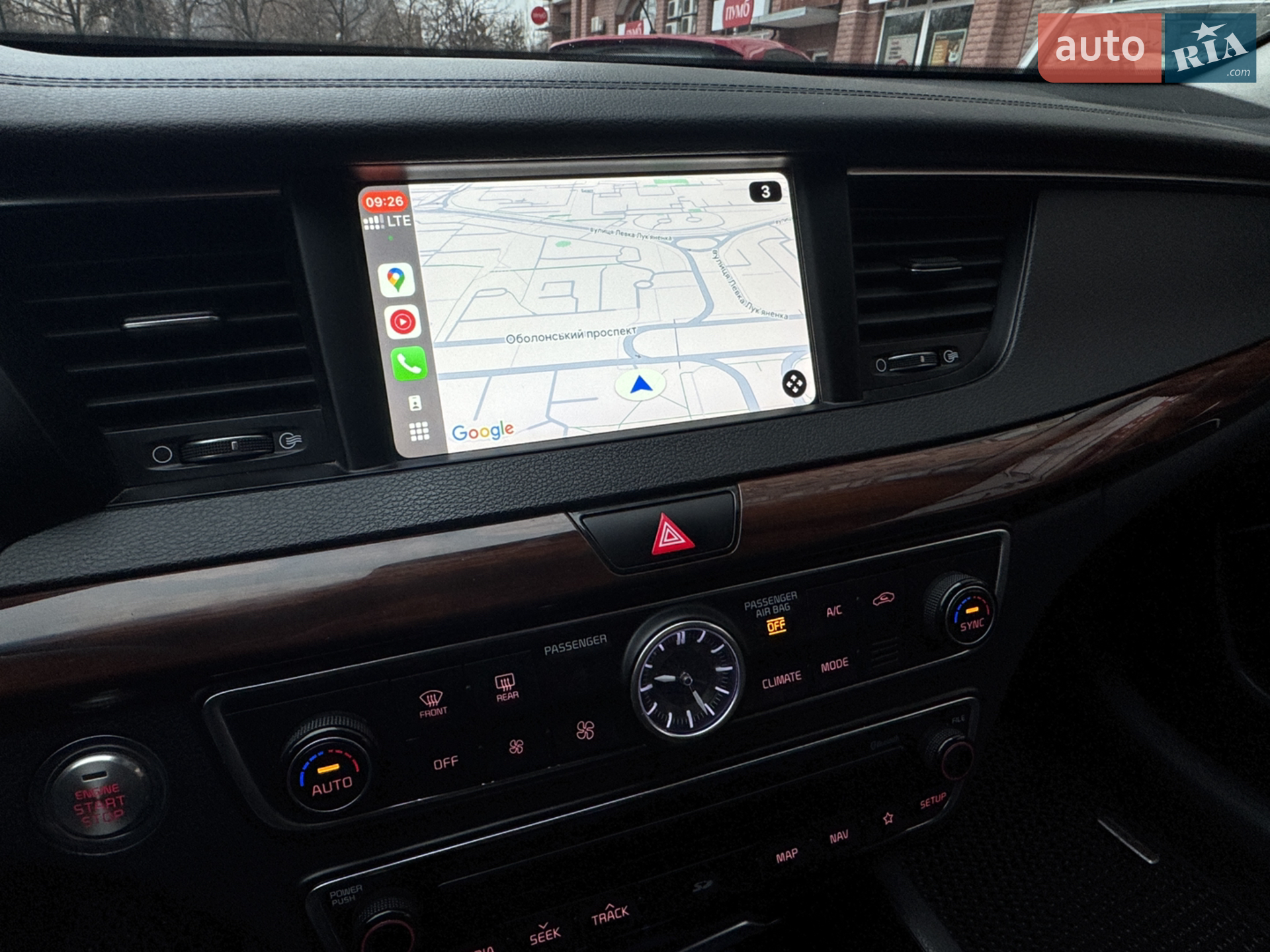 2017 Kia K7 - мініатюра 17