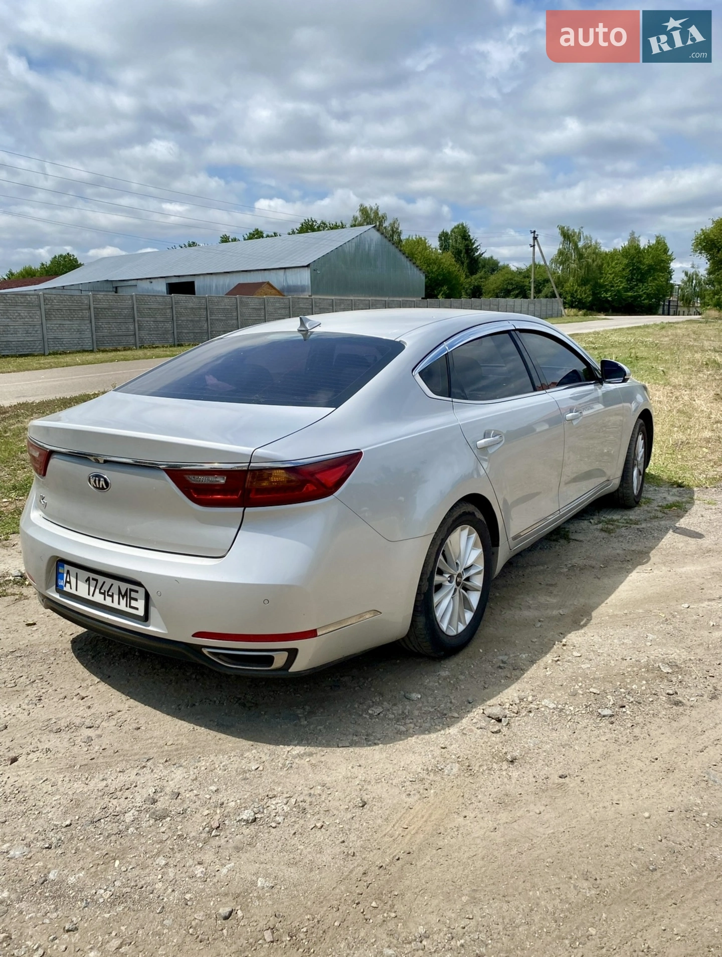 2016 Kia K7 - мініатюра 7