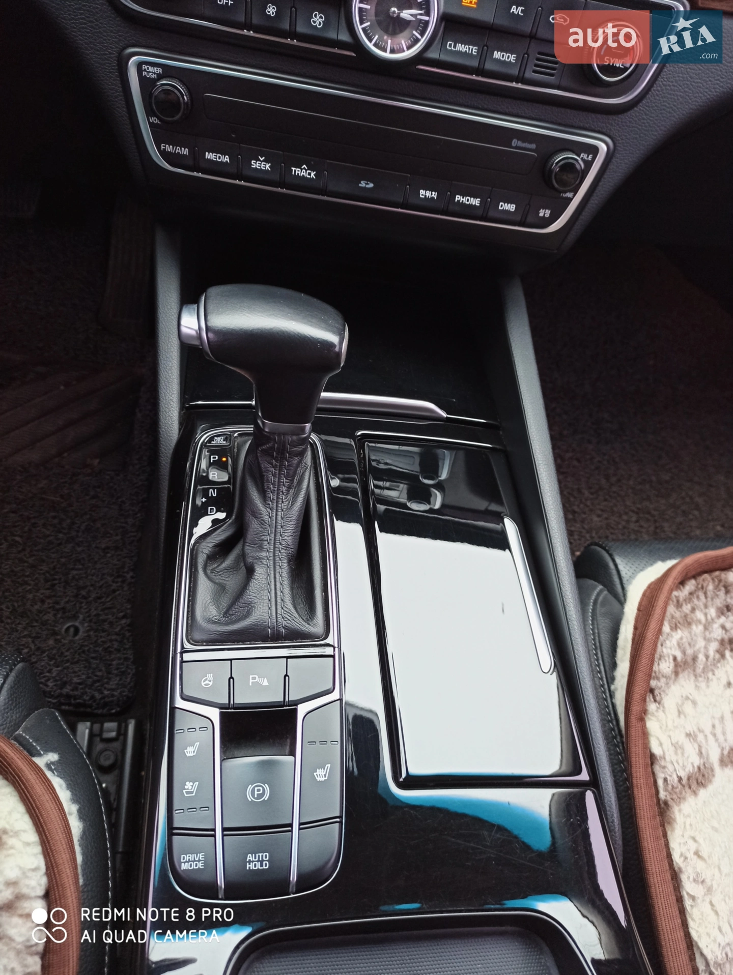 2016 Kia K7 - мініатюра 7