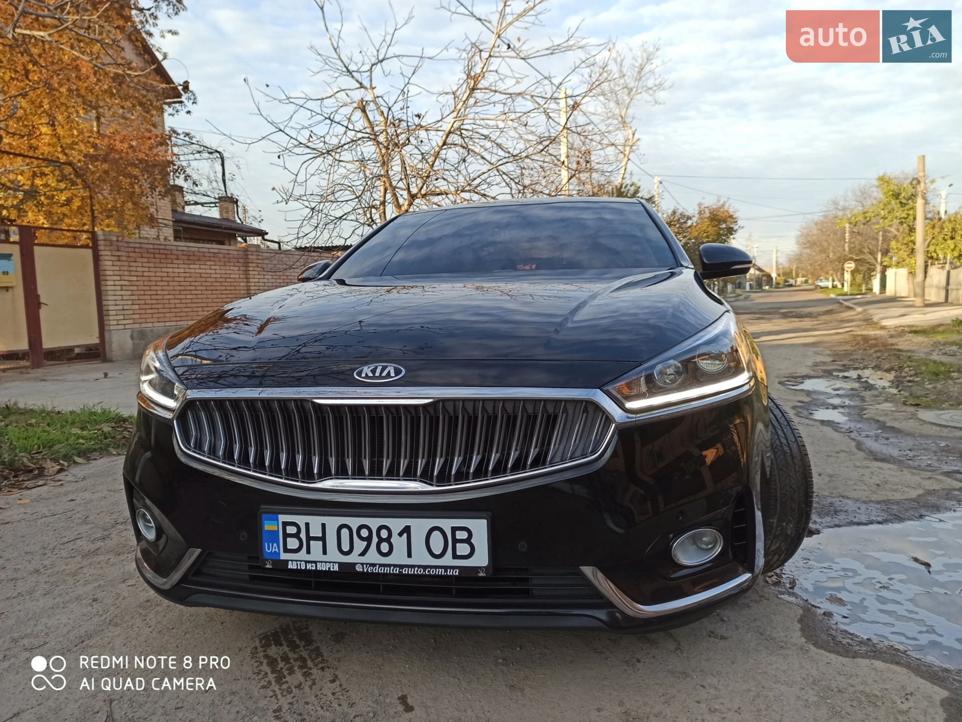 2016 Kia K7 - мініатюра 14