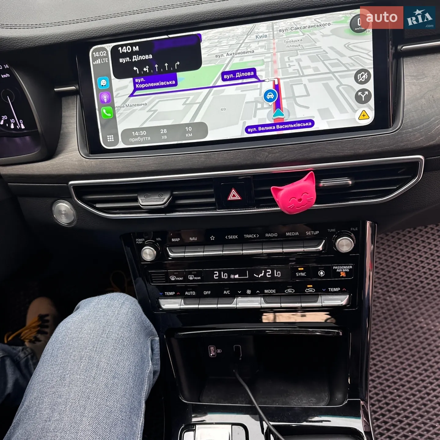2019 Kia K7 - мініатюра 15