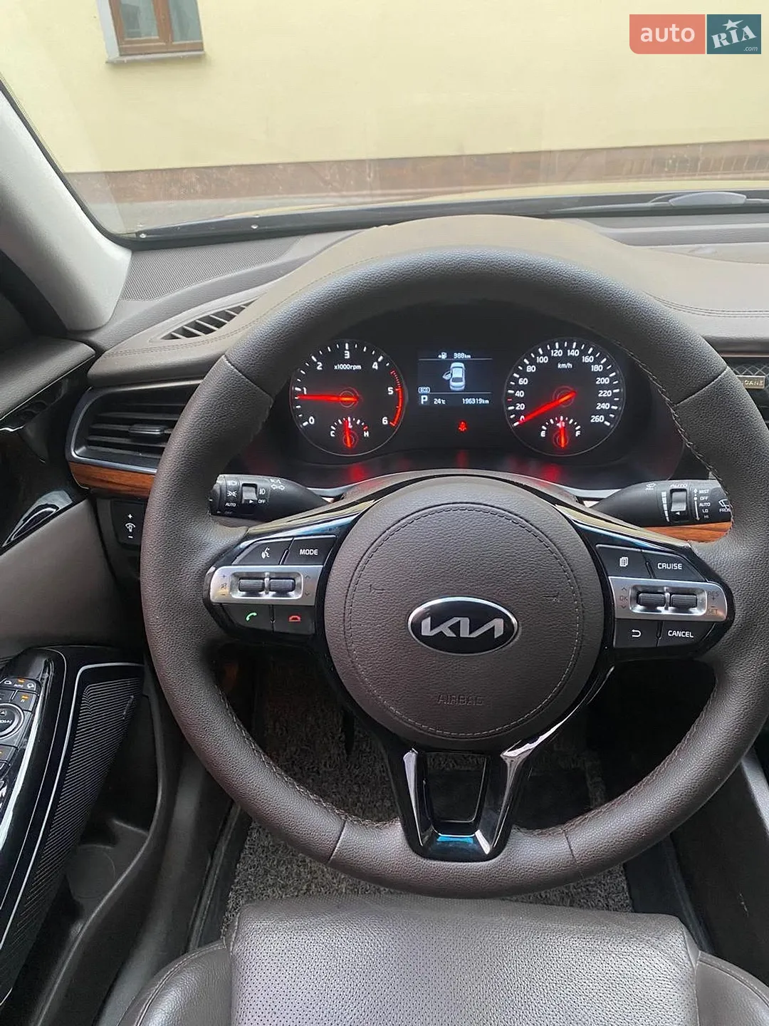 2016 Kia K7 - мініатюра 29