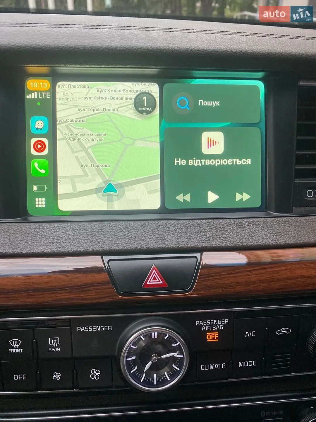 2016 Kia K7 - мініатюра 30