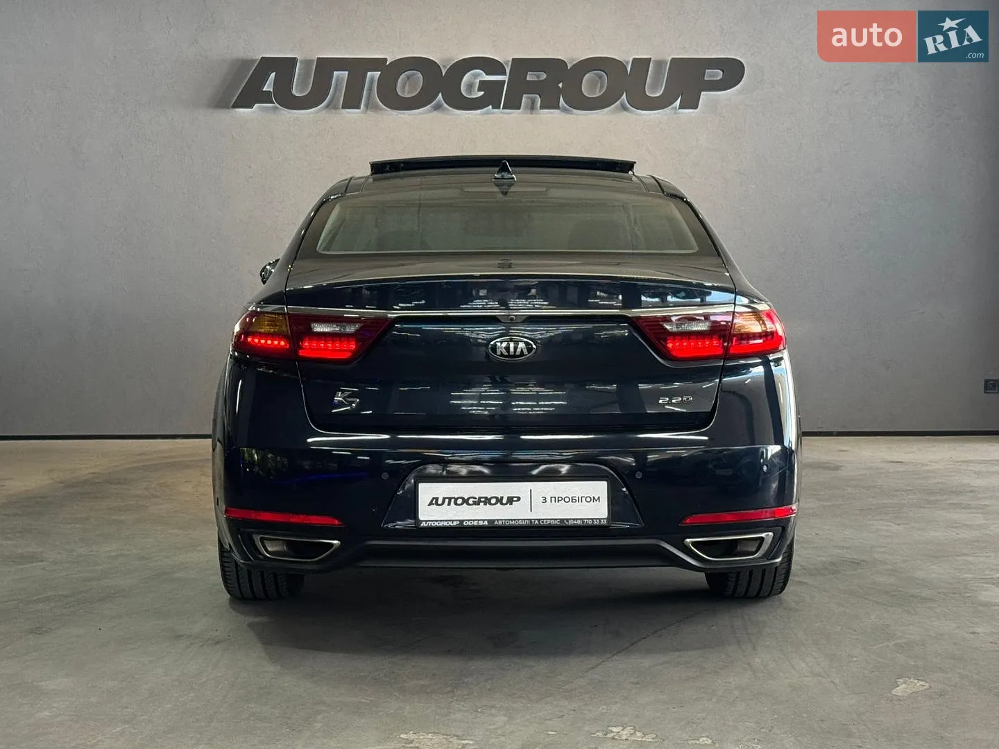 2016 Kia K7 - мініатюра 3