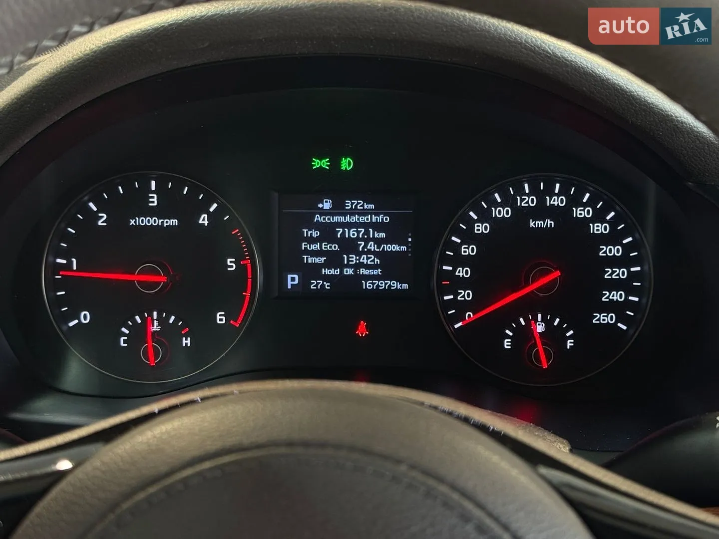 2016 Kia K7 - мініатюра 22