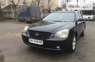 Седан Kia Magentis 2007 в Киеве