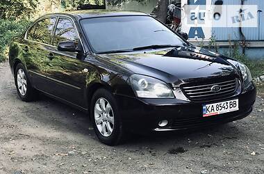 Седан Kia Magentis 2008 в Киеве