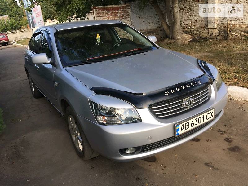 Kia Magentis