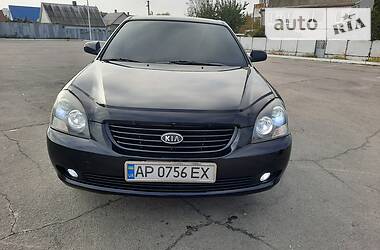 Седан Kia Magentis 2007 в Мелитополе