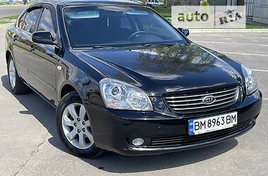 Седан Kia Magentis 2006 в Сумах