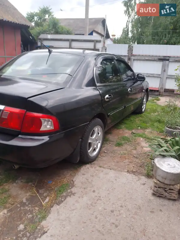 Kia Magentis