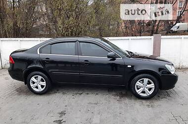 Седан Kia Magentis 2006 в Черновцах