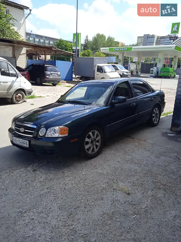 Kia Magentis 2004 VIN KNAGD128345268459 фото оголошення 2 з 40