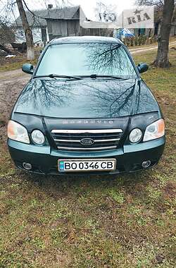 Седан Kia Magentis 2003 в Кременці