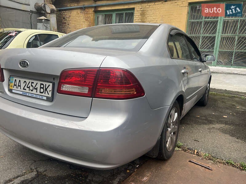 Седан Kia Magentis 2006 в Киеве