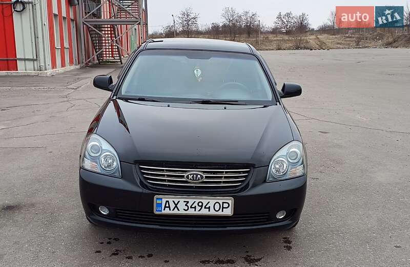 Kia Magentis 2007