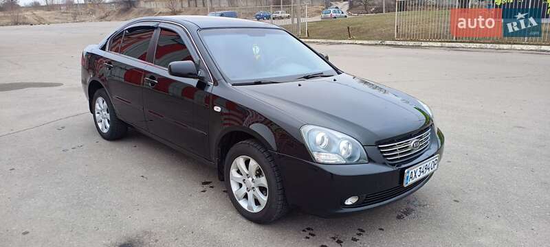 Седан Kia Magentis 2007 в Харькове