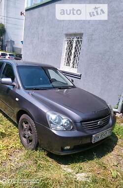 Седан Kia Magentis 2007 в Рівному