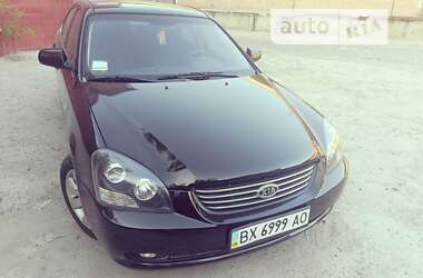 Седан Kia Magentis 2008 в 