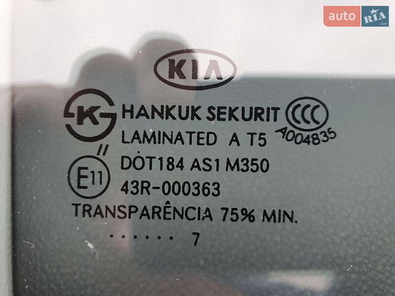 Седан Kia Magentis 2007 в Харькове фото 11 Седан Kia Magentis 2007 в Харькове