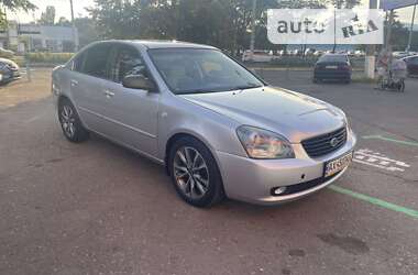 Седан Kia Magentis 2007 в Одессе