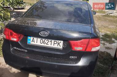 Седан Kia Magentis 2008 в 
