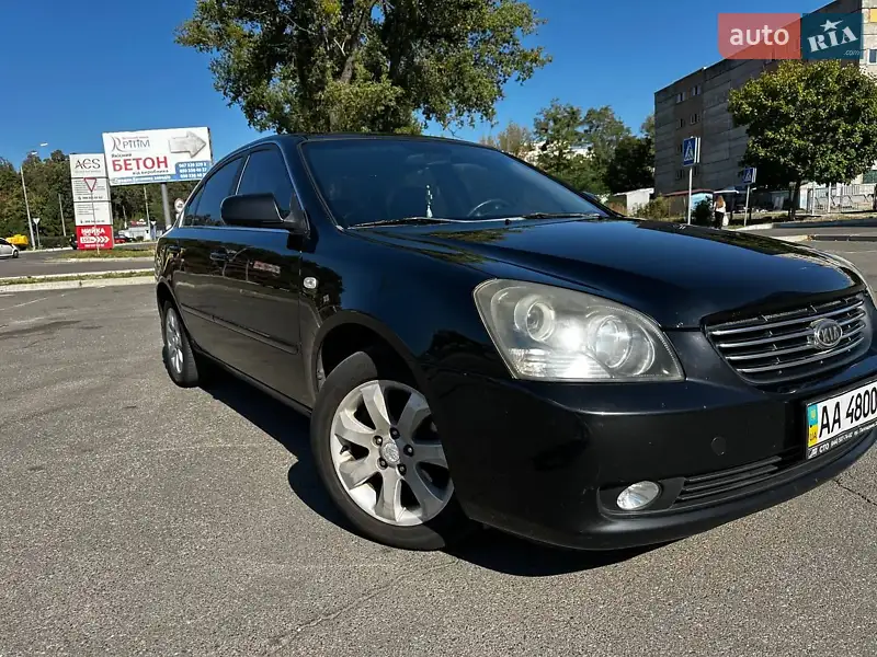 Седан Kia Magentis 2007 в 