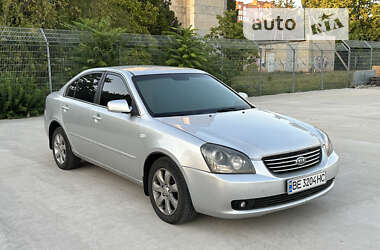 Седан Kia Magentis 2008 в Миколаєві