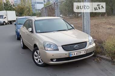 Седан Kia Magentis 2008 в Киеве