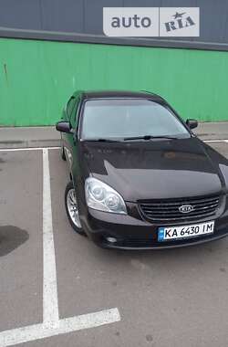 Седан Kia Magentis 2008 в Киеве