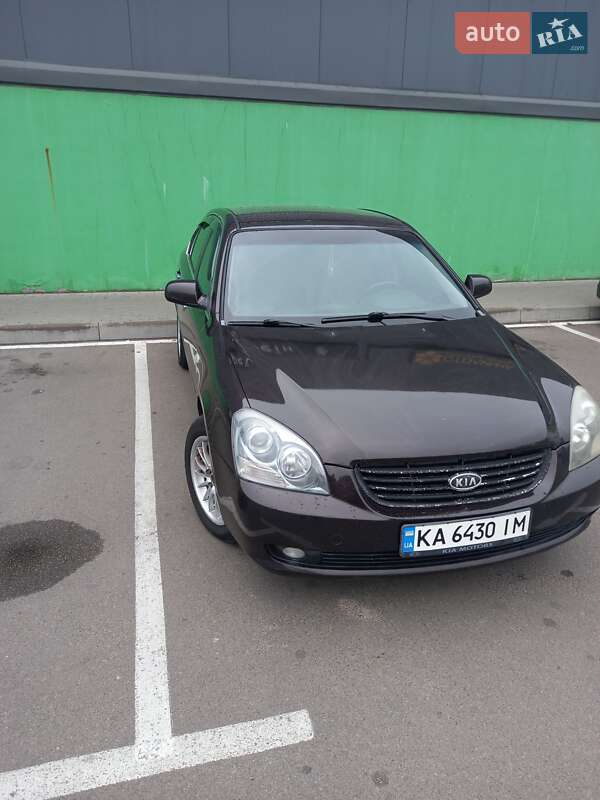 Kia Magentis 2008