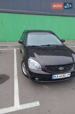 Седан Kia Magentis 2008 в 