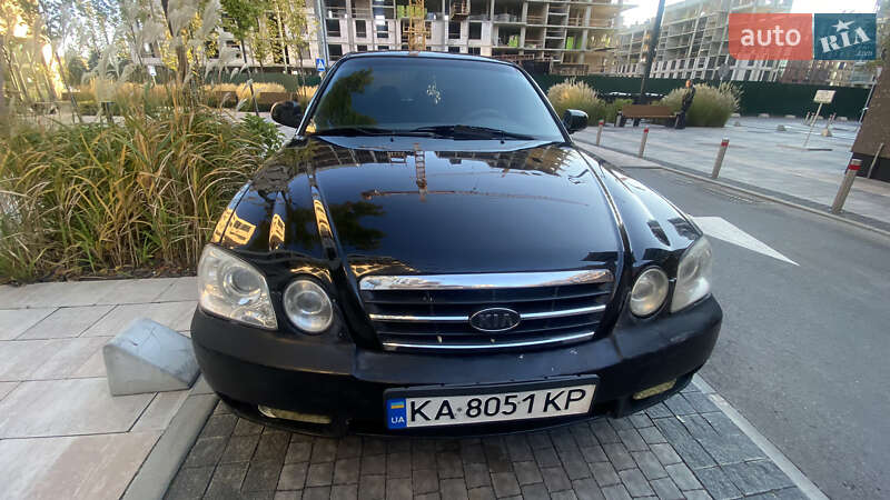 Седан Kia Magentis 2005 в Киеве