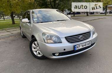 Седан Kia Magentis 2008 в Запорожье