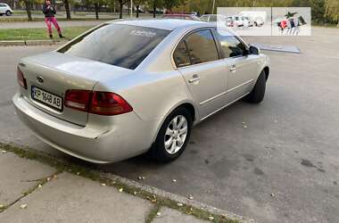 Седан Kia Magentis 2008 в Запорожье