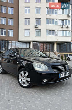 Седан Kia Magentis 2008 в Тернополе