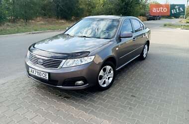 Седан Kia Magentis 2008 в Кривому Розі