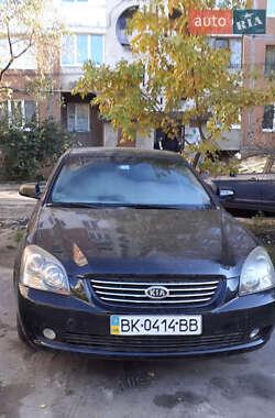 Седан Kia Magentis 2007 в 