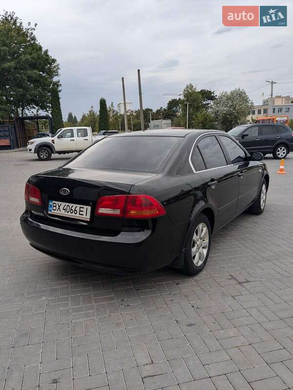 Седан Kia Magentis 2007 в Хмельницком