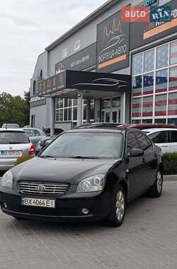 Седан Kia Magentis 2007 в 