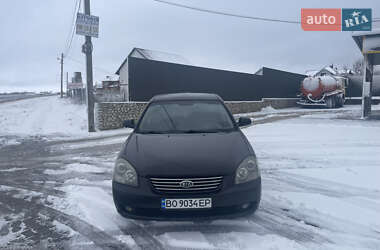 Седан Kia Magentis 2007 в Тернополе