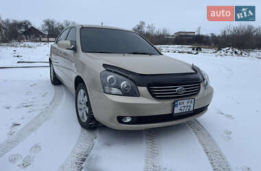 Седан Kia Magentis 2007 в Карловке