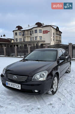 Седан Kia Magentis 2007 в Староконстантинове