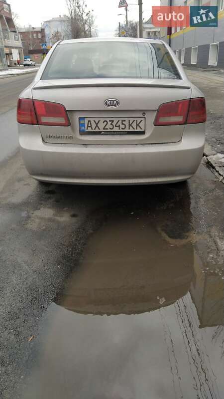 Седан Kia Magentis 2007 в Харькове