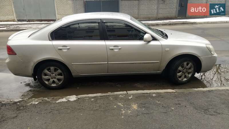 Седан Kia Magentis 2007 в Харькове