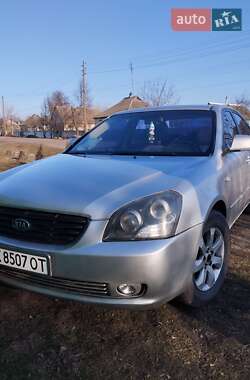 Седан Kia Magentis 2008 в Зміїві