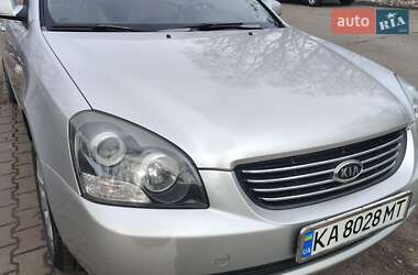 Седан Kia Magentis 2008 в 