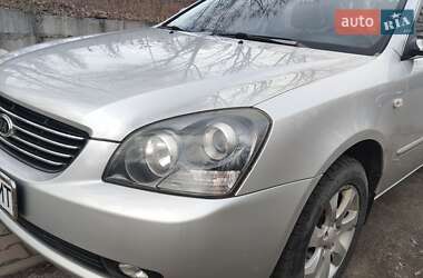 Седан Kia Magentis 2008 в 