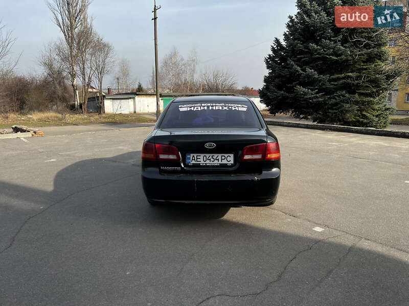 Седан Kia Magentis 2008 в Кривому Розі