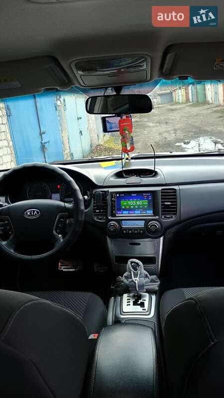 Седан Kia Magentis 2007 в Павлограде